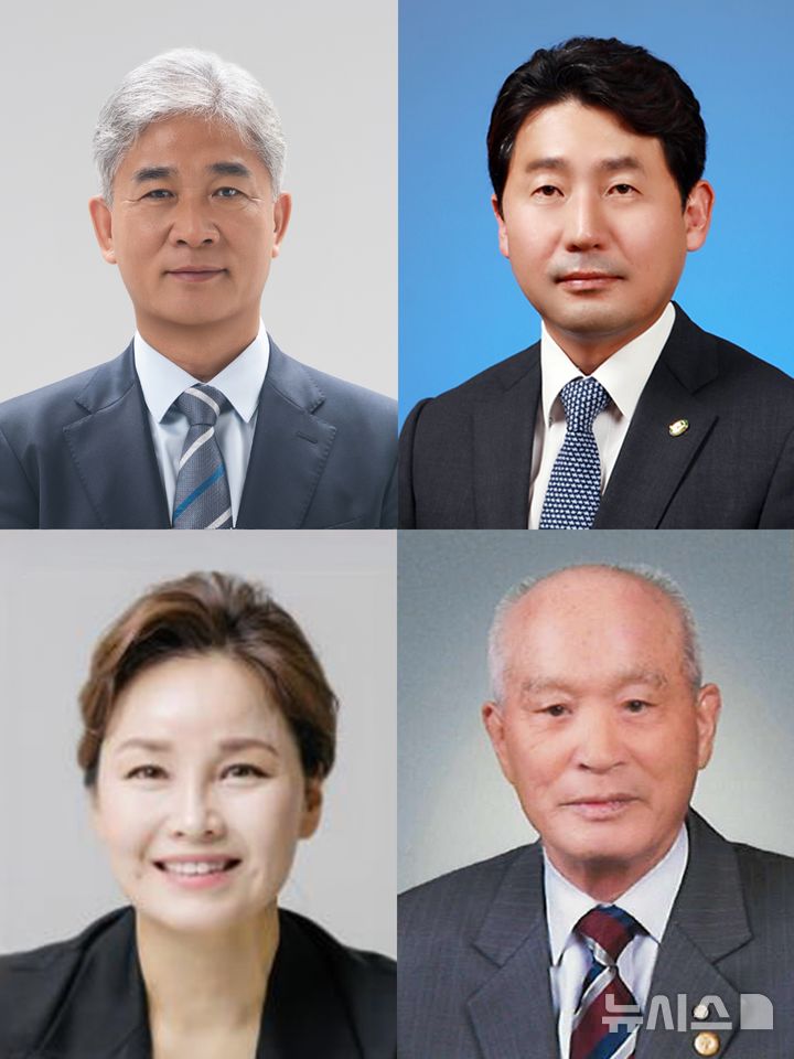 [전주=뉴시스]위 왼쪽부터 혁신대상 강주일, 경제대상 이주협, 문화대상 임오경, 나눔대상 김영일 수상자. (사진= 전북자치도 제공) 