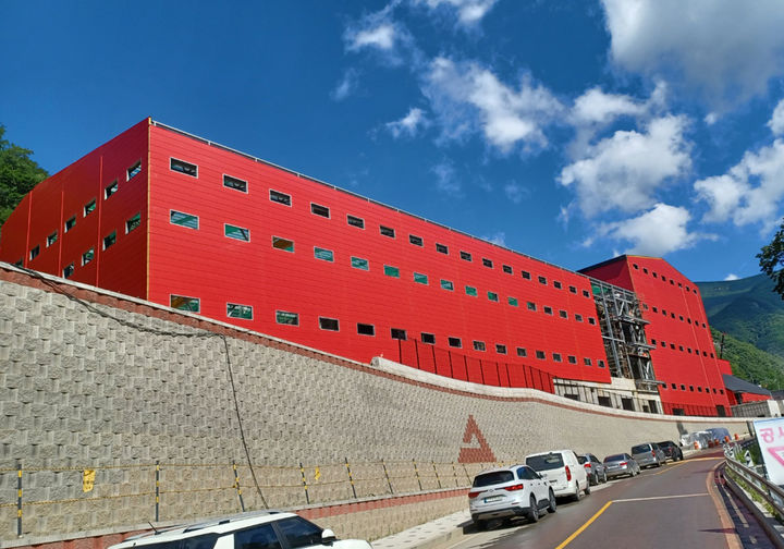 영월군 상동읍 알몬티 대한중석의 선광장 건립모습.(사진=뉴시스) *재판매 및 DB 금지