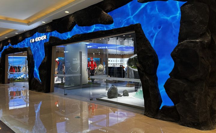 (사진=아이더 제공) *재판매 및 DB 금지