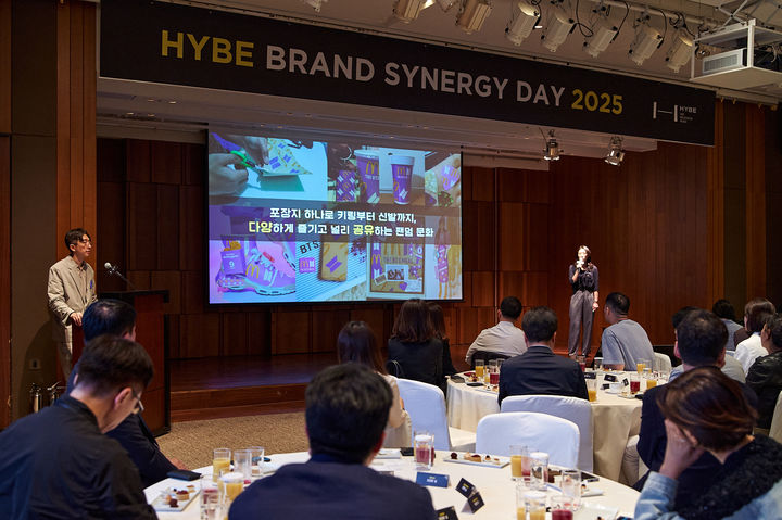 [서울=뉴시스] 하이브 브랜드 시너지데이. (사진 = 하이브 제공) 2025.09.24. photo@newsis.com *재판매 및 DB 금지