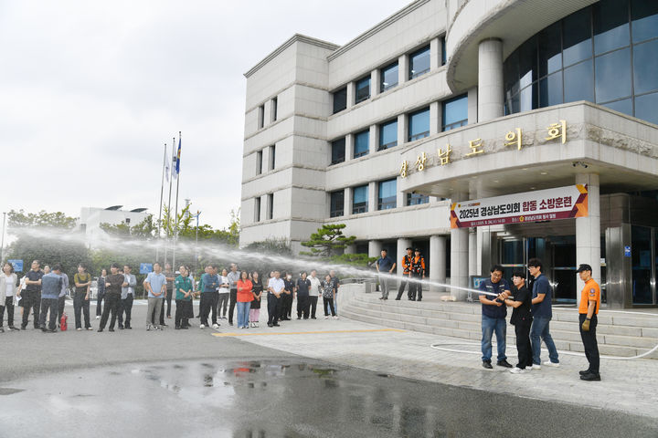 [경남소식]경남TP, 디지털 신기술 세미나·네트워킹 행사 등