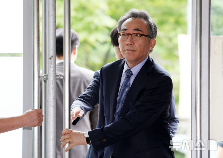 [서울=뉴시스] 조성우 기자 = 12·3 비상계엄을 정당화하려는 메시지를 외교부를 통해 미국에 전달했다는 의혹을 수사하는 2차 종합특별검사팀이 22일 조태열 전 외교부 장관을 소환했다. 사진은 조 전 장관. 2026.04.22. xconfind@newsis.com