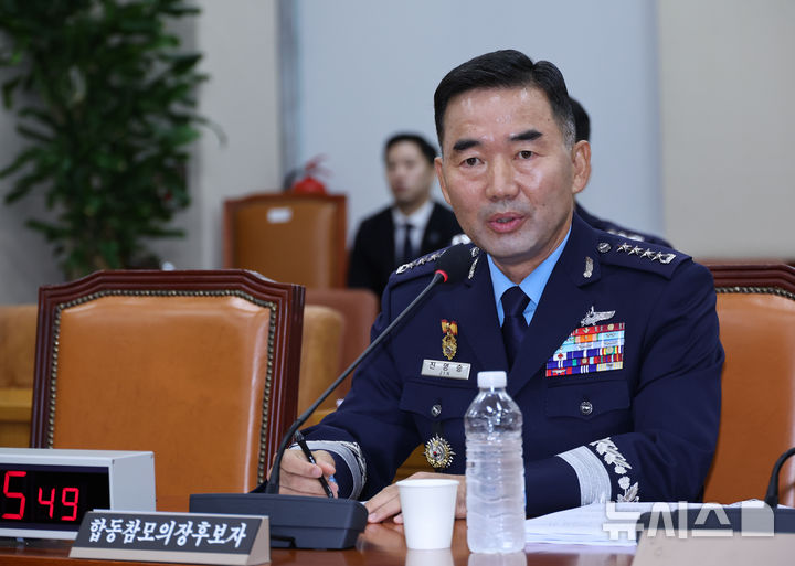 [서울=뉴시스] 김금보 기자 = 진영승 합동참모의장 후보자가 24일 오전 서울 여의도 국회에서 열린 국방위원회 전체회의 인사청문회에서 의원질의에 답하고 있다. 2025.09.24. kgb@newsis.com