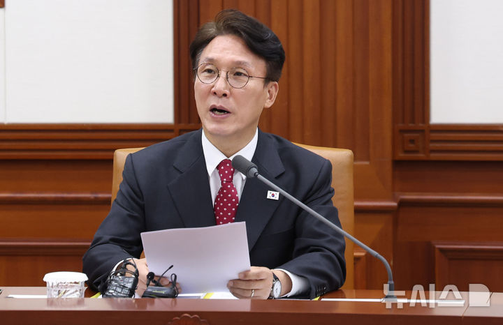 [서울=뉴시스] 추상철 기자 = 김민석 국무총리가 24일 오후 서울 종로구 정부서울청사에서 열린 국정현안관계장관회의에서 모두발언을 하고 있다. 2025.09.24. scchoo@newsis.com