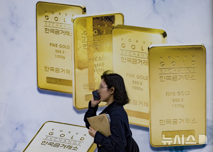 [서울=뉴시스] ks@newsis.com