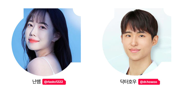 [서울=뉴시스] 틱톡이 긍정적인 사회 변화를 만드는 크리에이터를 발굴하고 지원하는 '2025 틱톡 체인지 메이커스 프로그램'을 진행한다고 25일 밝혔다. 사진은 체인지메이커로 선정된 한국 틱톡커 '난쌤'과 '닥터호우' (사진=틱톡 제공) *재판매 및 DB 금지