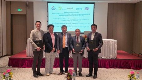 핑거 컨소시엄은 최근 라오스 산업통상자원부 산하 산업에너지 연구소(IIE)와 현지의 UDA 농장(U.D.A Farm)과 ‘신재생에너지 및 국제 온실가스 감축 사업 공동 개발’을 위한 3자간 업무협약(MOU)을 체결했다. (사진=핑거) *재판매 및 DB 금지