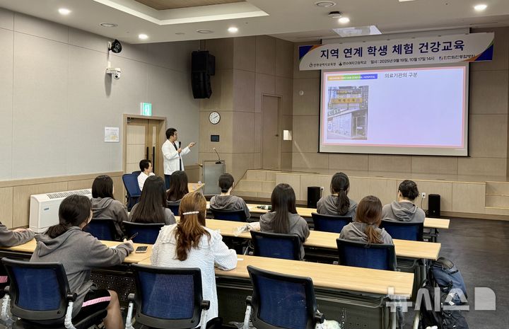 인천힘찬종합병원 제공