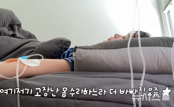 [서울=뉴시스]유튜버 헤이지니. (사진=유튜브 채널 '혜진쓰' 캡처) *재판매 및 DB 금지 