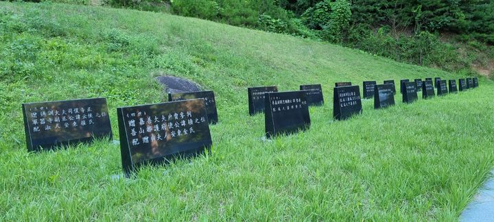  [안동=뉴시스] 진성이씨 주촌종가 추모 제단. (사진=한국국학진흥원 제공) 2025.09.25. photo@newsis.com *재판매 및 DB 금지