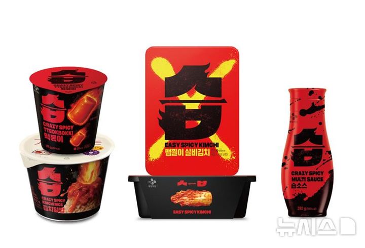 CJ제일제당, K매운맛 '습' 제품 포트폴리오 늘린다