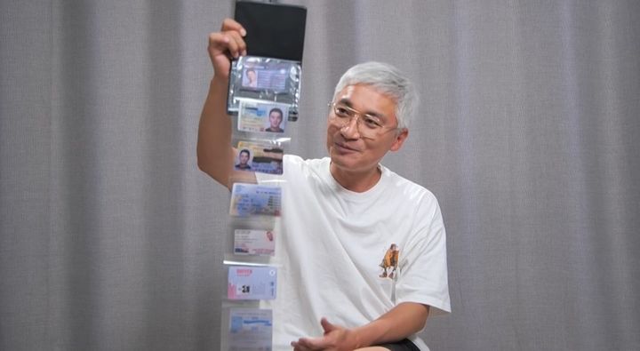 [서울=뉴시스] 24일 오후 방송된 TV조선 예능 프로그램 '내 멋대로 과몰입클럽'에는 배우 조재윤이 출연해 일상을 공개했다. (사진=TV조선 제공) 2025.09.25. photo@newsis.com *재판매 및 DB 금지