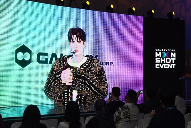 [서울=뉴시스] 인공지능(AI) 엔터테크 기업 갤럭시코퍼레이션이 지난 22일 부산 벡스코에서 '2025 갤럭시코퍼레이션 문샷 이벤트'를 열고 AI 엔터테크의 미래 전략과 비전을 발표했다고 25일 밝혔다. (사진=갤럭시코퍼레이션 제공) *재판매 및 DB 금지