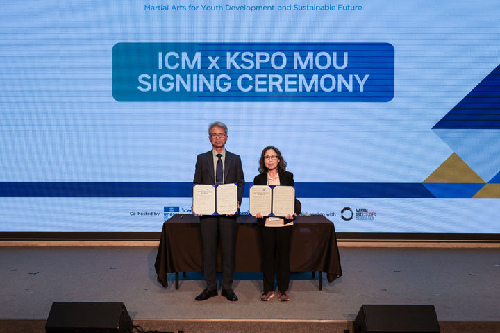 [서울=뉴시스] 체육공단과 유네스코 국제무예센터가 스포츠 ESG(환경·사회·지배구조) 실천 확산을 위한 업무협약을 체결했다. (사진=체육공단 제공). 2025.09.25. *재판매 및 DB 금지