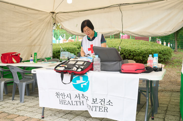 [천안=뉴시스] 천안흥타령춤축제장에 마련된 의료지원반 부스 모습. (사진=천안시 제공) 2025.09.25. photo@newsis.com *재판매 및 DB 금지