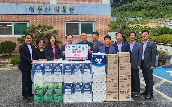 국민의힘 충북 충주시의원들 *재판매 및 DB 금지