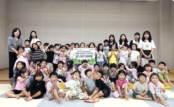 [울산=뉴시스] *재판매 및 DB 금지