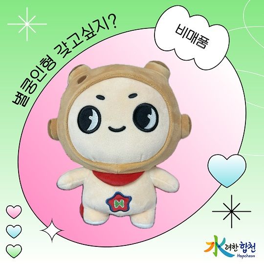 *안내문 *재판매 및 DB 금지