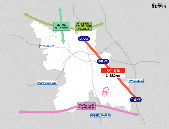 [용인=뉴시스]용인~충주 민자고속도로 노선도(사진=용인시 제공) 2025.09.25.photo@newsis.com *재판매 및 DB 금지