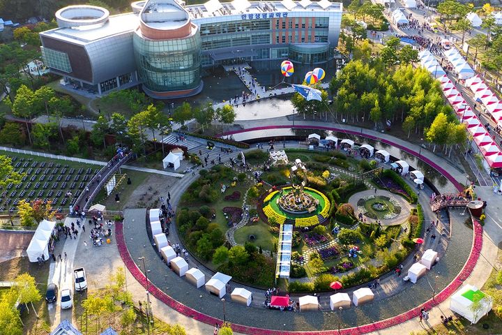 제천 한방엑스포 색깔정원 *재판매 및 DB 금지