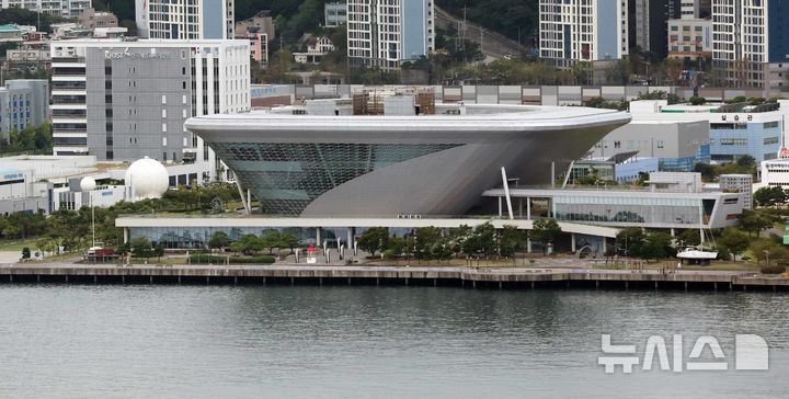 [부산=뉴시스] 하경민 기자 = 부산 영도구 국립해양박물관. 2025.09.25. yulnetphoto@newsis.com 