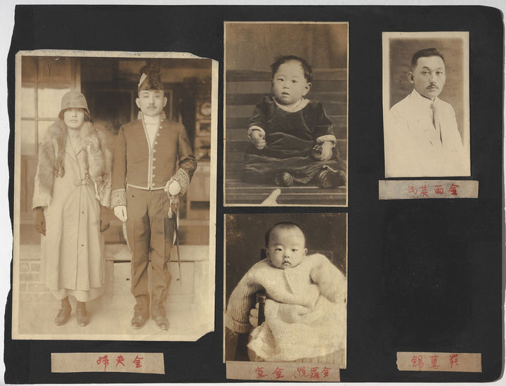 나혜석 사진첩 (내지)김부부 김나열 김선 김우영씨 나혜석(서명). 사진=수원시립미술관 제공. *재판매 및 DB 금지