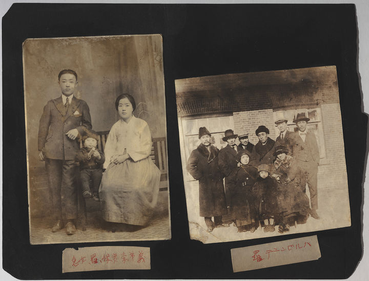 나혜석 사진첩 좌)의제 이현준, 나혜석, 여식 우)하얼빈에서 나혜석 *재판매 및 DB 금지