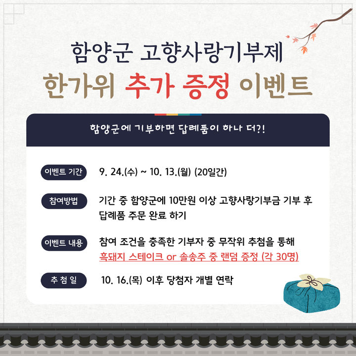 *안내문 *재판매 및 DB 금지