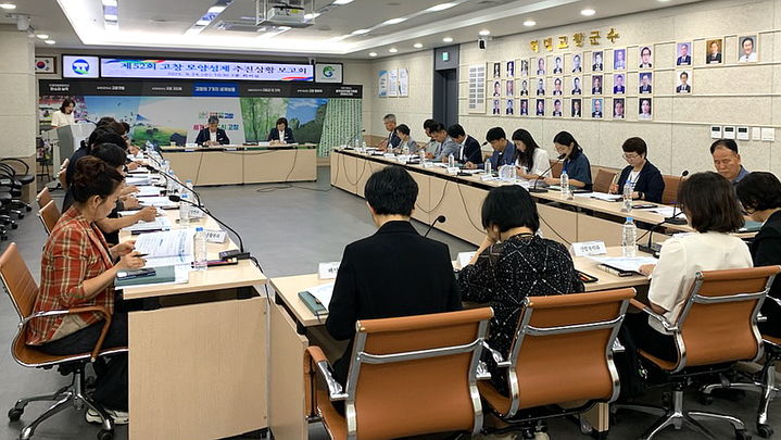 [고창=뉴시스] 지난 24일 고창군청에서 '제52회 모양성제' 추진상황보고회가 진행되고 있다. *재판매 및 DB 금지