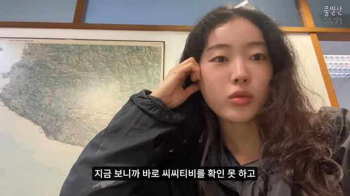 [서울=뉴시스] 차량털이 피해 여성. (사진=유튜브 채널 '물만난고기 Fish in the Water' 캡처) *재판매 및 DB 금지