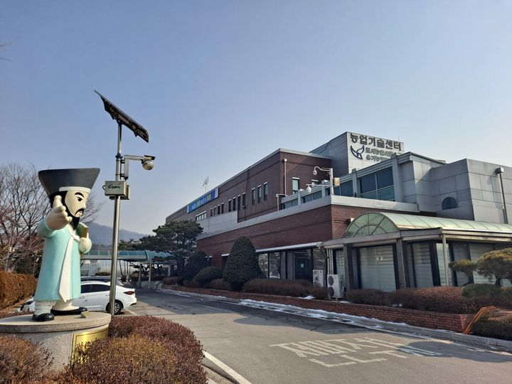 남양주시 농업기술센터 전경. (사진=남양주시 제공) photo@newsis.com *재판매 및 DB 금지