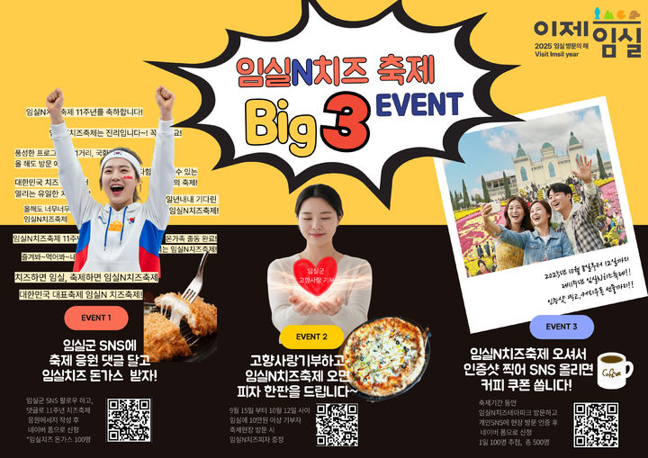 *재판매 및 DB 금지