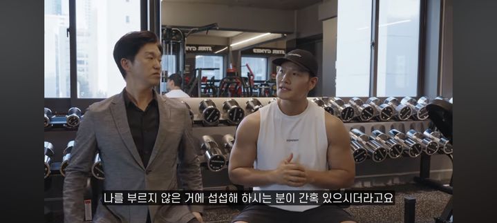 [서울=뉴시스] 김종국. (사진 = 유튜브 캡처) 2025.09.25. photo@newsis.com *재판매 및 DB 금지