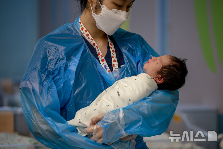 "인구문제 해결은 생존전략"…정부, 중장기 인구위기 해법 찾는다