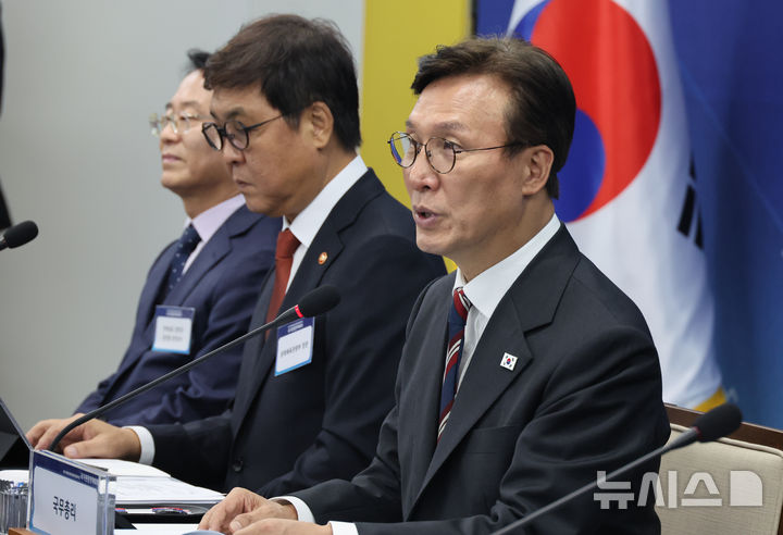 [서울=뉴시스] 김명원 기자 = 김민석 국무총리가 지난 25일 서울 중구 한국관광공사 서울센터에서 열린 국가관광전략회의에 참석해 발언하고 있다. 2025.09.25. kmx1105@newsis.com
