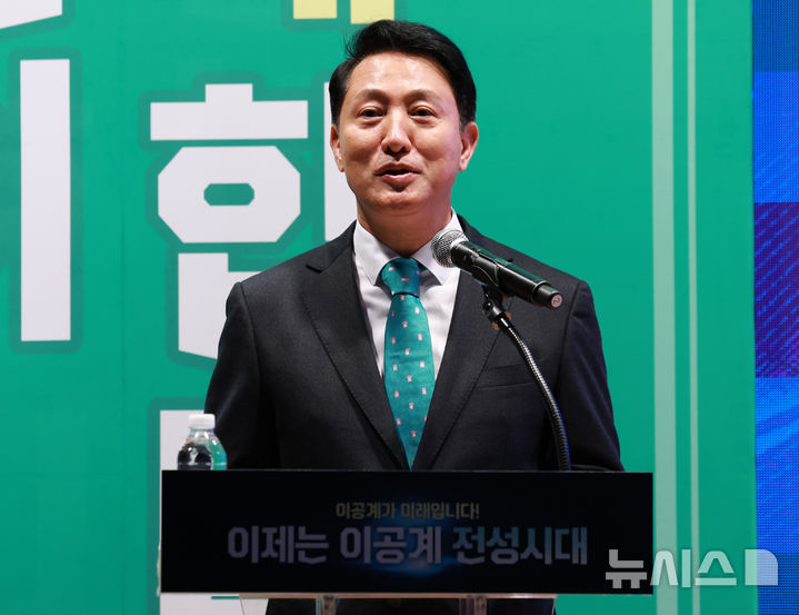 [서울=뉴시스] 이영환 기자 = 오세훈 서울시장이 25일 오후 서울 성북구 고려대학교 미래융합기술관 대강당에서 열린 이제는 이공계 전성시대 포럼에 참석해 기조연설을 하고 있다. 2025.09.25. 20hwan@newsis.com