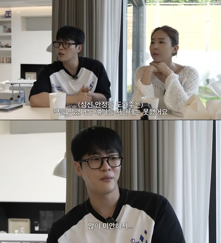 [서울=뉴시스] 지난 25일 유튜브 채널 '어떠신지?!?'가 공개한 영상. (사진=유튜브 채널 '어떠신지?!?' 캡처) 2025.09.26. photo@newsis.com *재판매 및 DB 금지