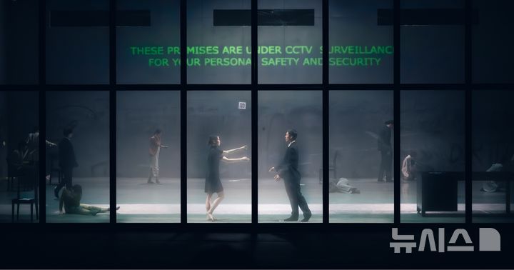 [서울=뉴시스]홍콩현대무용단 미스터 플랭크 2.0 (사진=PRM 제공)