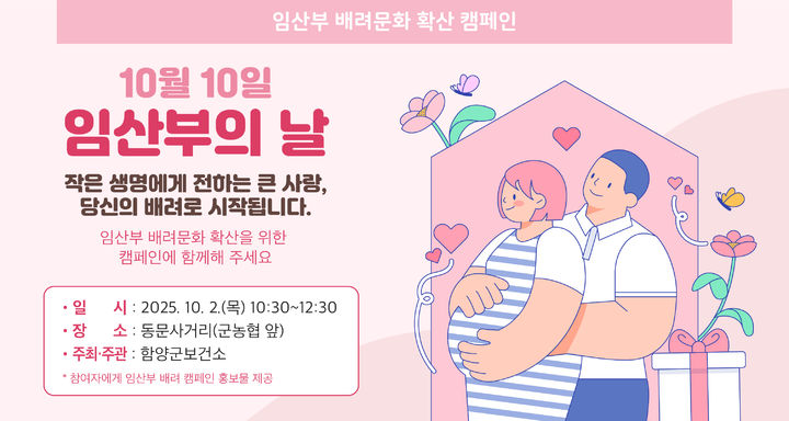 *안내문 *재판매 및 DB 금지