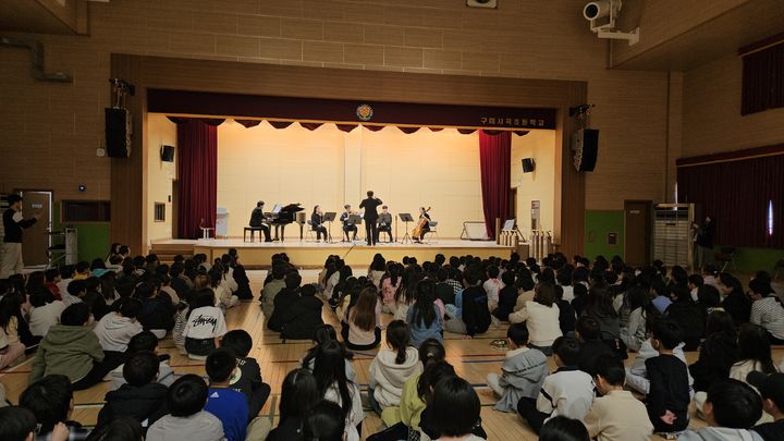 [안동=뉴시스] '온올림 앙상블' 공연. (사진=경북교육청 제공) 2025.09.26 photo@newsis.com *재판매 및 DB 금지