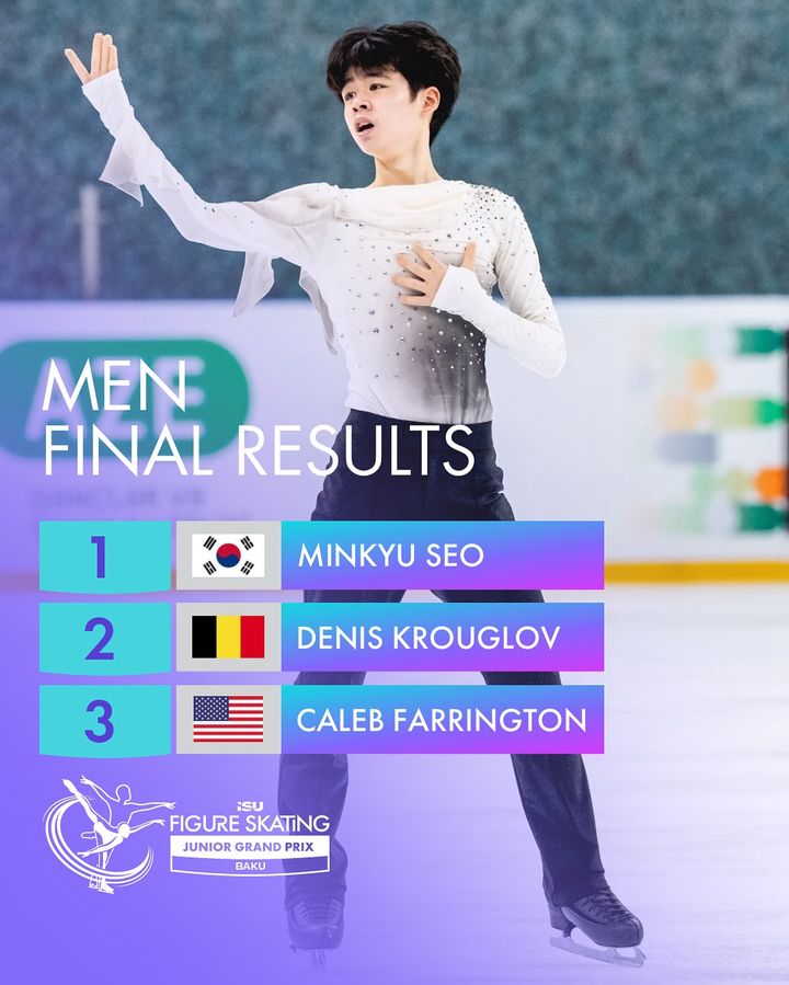 [서울=뉴시스]피겨 서민규, 주니어 그랑프리 5차 대회 우승. (사진=ISU 소셜미디어 캡처) 2025.02.01. photo@newsis.com *재판매 및 DB 금지