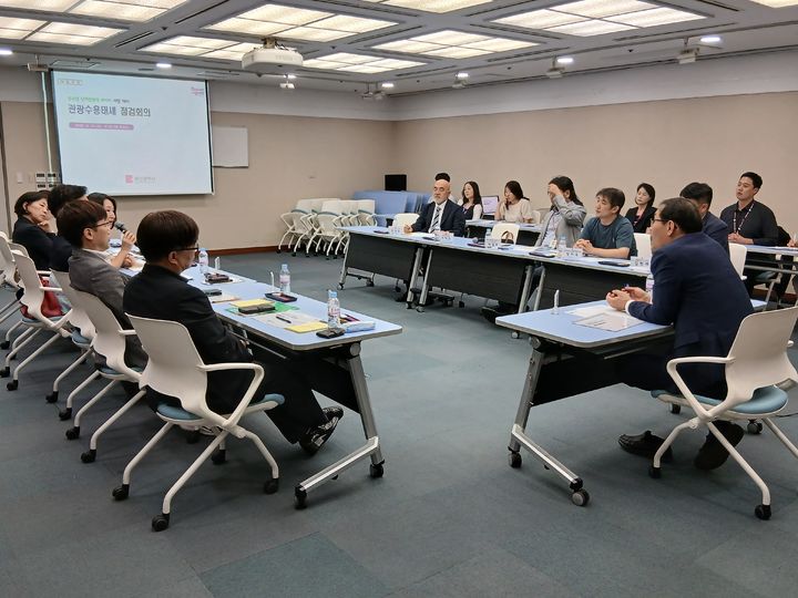 [부산=뉴시스] 부산시가 지난 25일 오후 시청 회의실에서 시 행정부시장 주재로 '중국인 단체관광객 무비자 시행 대비 관광수용태세 점검회의'를 개최했다. (사진=부산광역시 시청 제공) 2025.09.26. photo@newsis.com *재판매 및 DB 금지