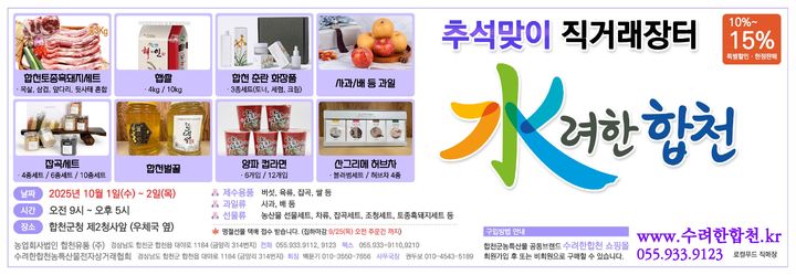 *안내문 *재판매 및 DB 금지