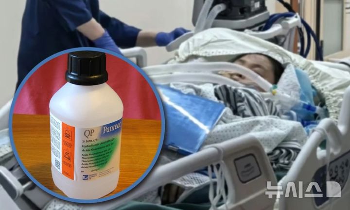 산책 중 이것 밟고 사망…황당 죽음에 中 발칵