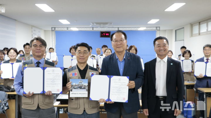 [전주=뉴시스] '2025년 전북특별자치도 해외의료봉사단 해단식' 모습. (사진= 전북특별자치도자원봉사센터 제공) *재판매 및 DB 금지