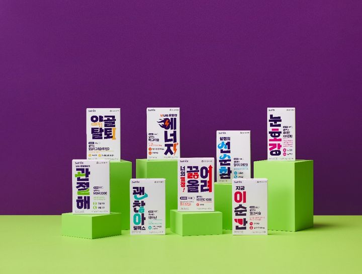 [서울=뉴시스] 동아제약, CU 건강기능식품 브랜드 '셀파렉스 바로' (사진=동아제약 제공) 2025.09.26. photo@newsis.com *재판매 및 DB 금지