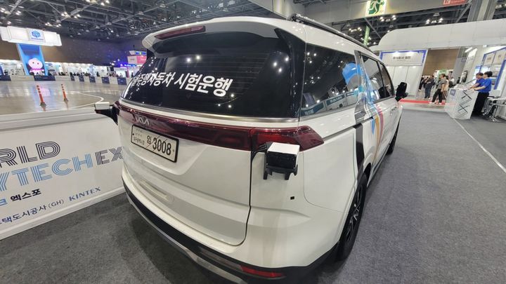 에스오에스랩 2025 월드 시티테크 엑스포 참가. (사진=에스오에스랩) *재판매 및 DB 금지