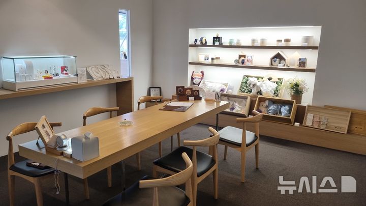 [천안=뉴시스] 임하은 기자 = 21그램 천안점 상담실. rainy71@newsis.com 2025.09.26. 