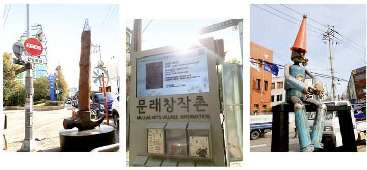 [서울=뉴시스] 영국 여행잡지 타임아웃이 선정한 '세계에서 가장 멋진 동네' 순위에서 서울 영등포구 문래동이 6위에 올랐다. (사진=영등포구청 홈페이지 갈무리) 2025.09.26 *재판매 및 DB 금지