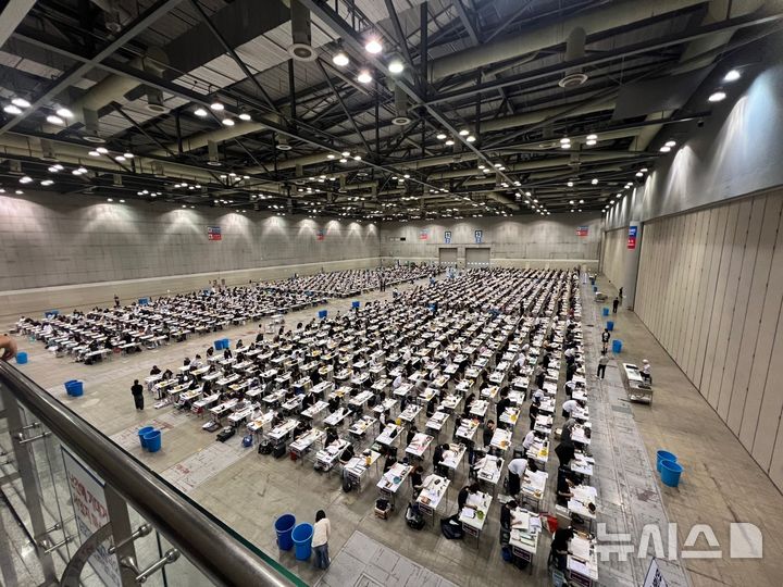 [고양=뉴시스] 경기 고양시 킨택스에서 중부대학교 고양창의캠퍼스 문화예술체육학부 실기고사가 진행되고 있다.(사진=중부대 제공)photo@newsis.com